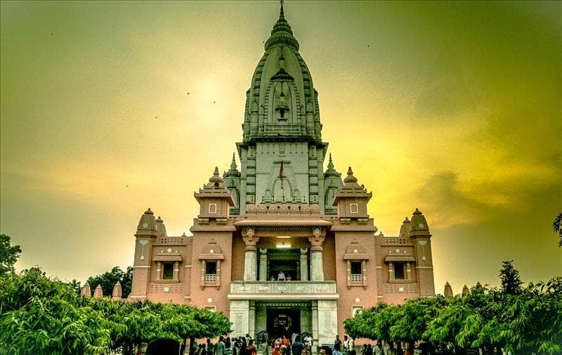 Kashi Vishwanath Temple
